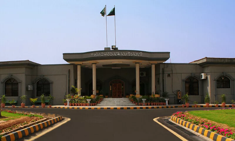 Islamabad-High-Court