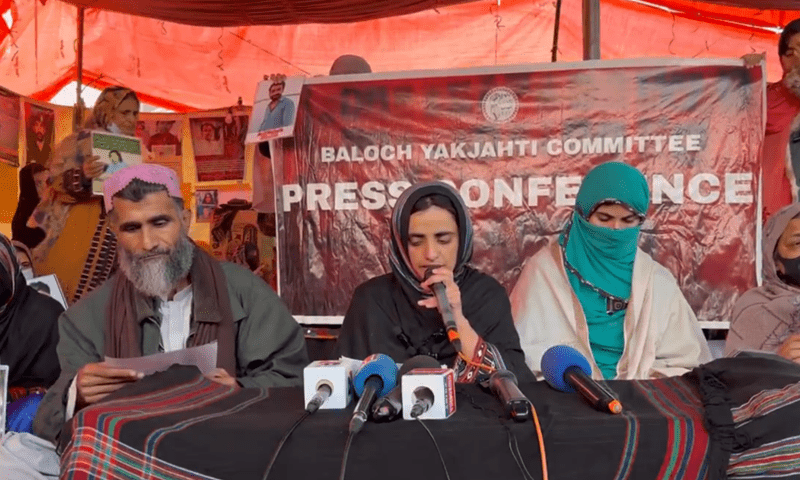Baloch Yakjehti Committee