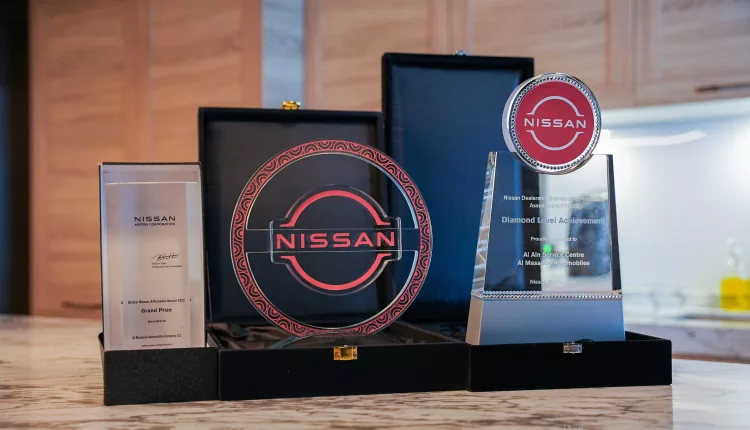 Al Masaood Automobiles