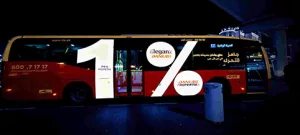 SkyBlue Media Danube