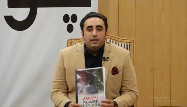 Bilawal Bhutto