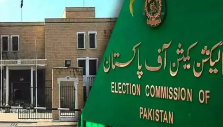 presidential election