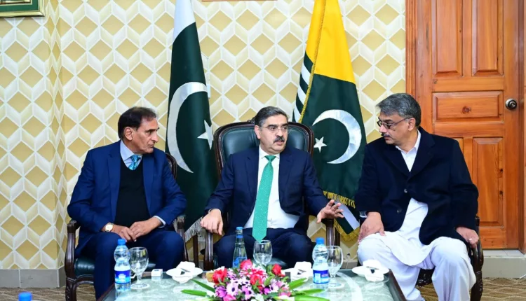 Kashmir Solidarity Day