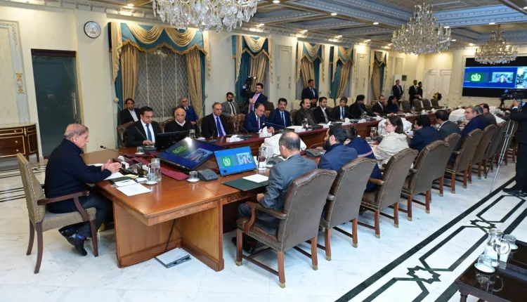 government expenditures