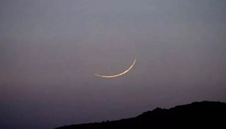 Ramazan moon