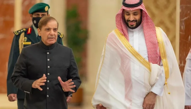 MBS invites Shehbaz