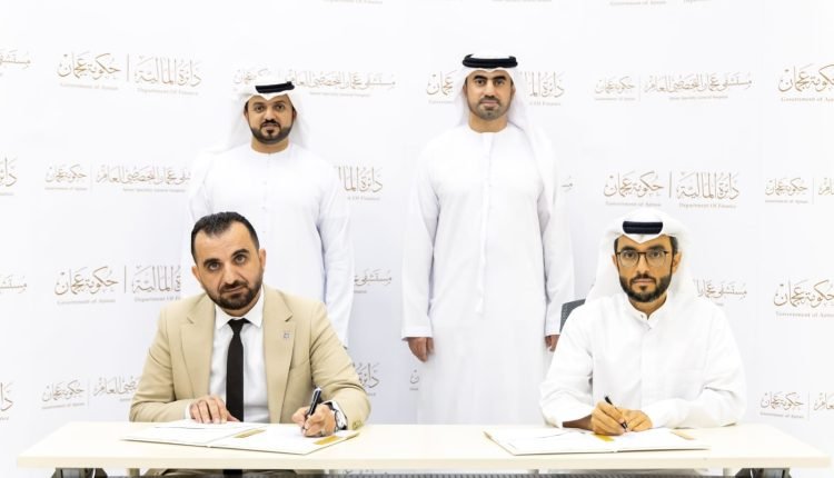 Ajman Department of Finance