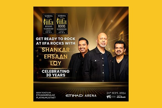 IIFA Rocks