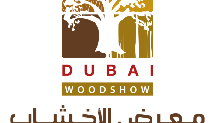 Dubai WoodShow