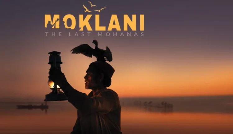 Moklani