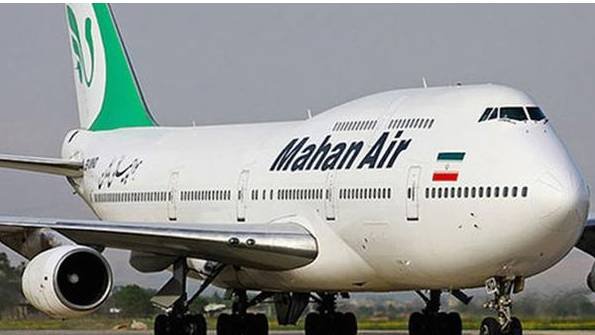 Mahan Air