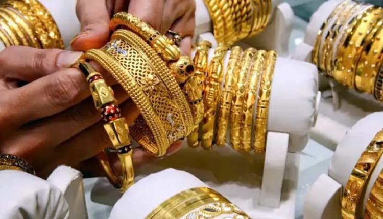 Gold Prices