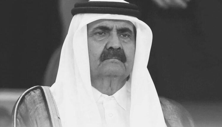 Hamad