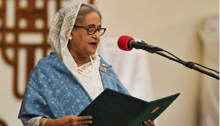 Hasina