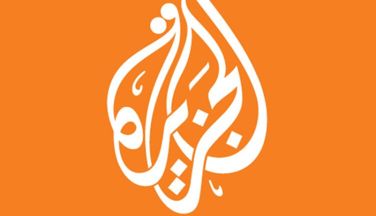 Al Jazeera