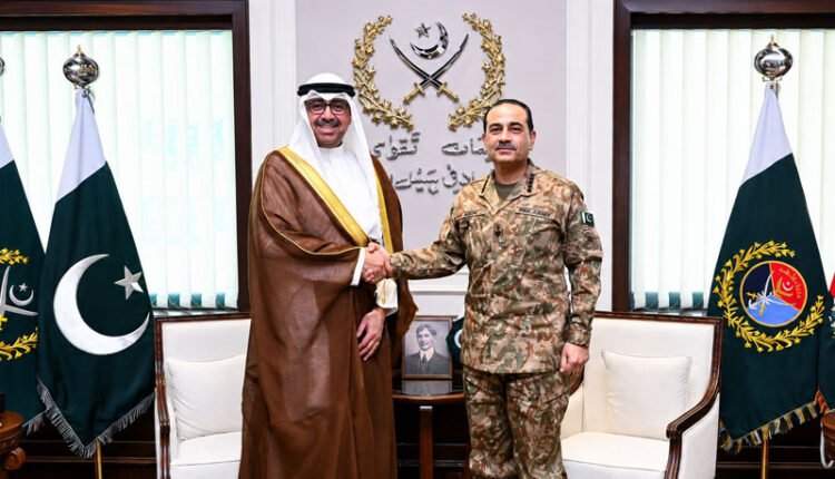 Kuwait