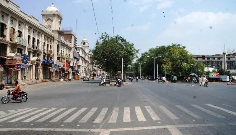 Mall Road